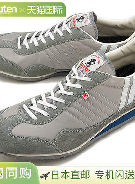 PATRICK 男女鞋 STADIUM Stadium FALLS 银色 23454