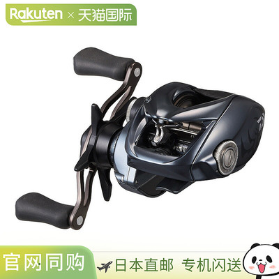 日本直邮Daiwa 25 Tatula SV TW 100XH 右手卷轴（00630155）