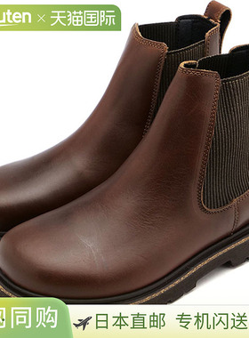 日本直邮BIRKENSTOCK 女式靴子 Highwood Slip On 1025782 FW23 H