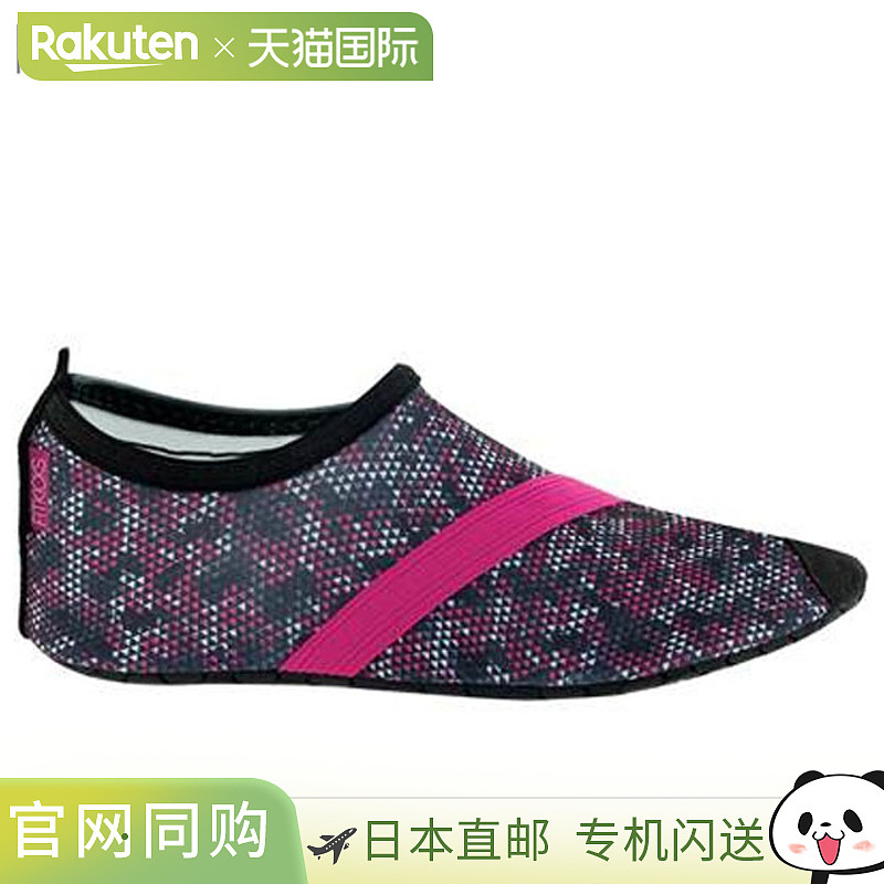 日本直邮Fitkicks 鞋 FITKICKS M CLOUD BURST KFK0023 23.5-24.5