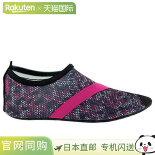 CLOUD BURST 日本直邮Fitkicks 23.5 FITKICKS KFK0023 24.5 鞋