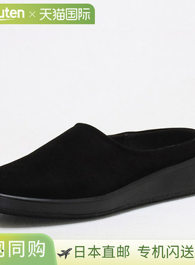 日本直邮Moonstar 男鞋 SHINARI SR009 KI N. 黑色 MOONSTAR 4250