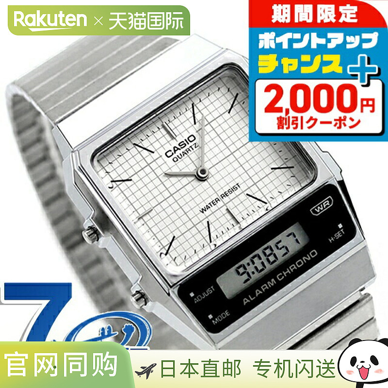 日本直邮卡西欧 Chipkashi 男士女士手表品牌 Casio 卡西欧 A