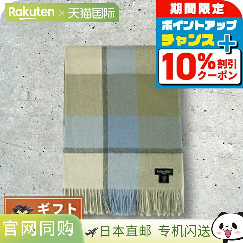 日本直邮Joshua Ellis 女士 围巾 BEIGE 披肩 羊绒 CPG51798