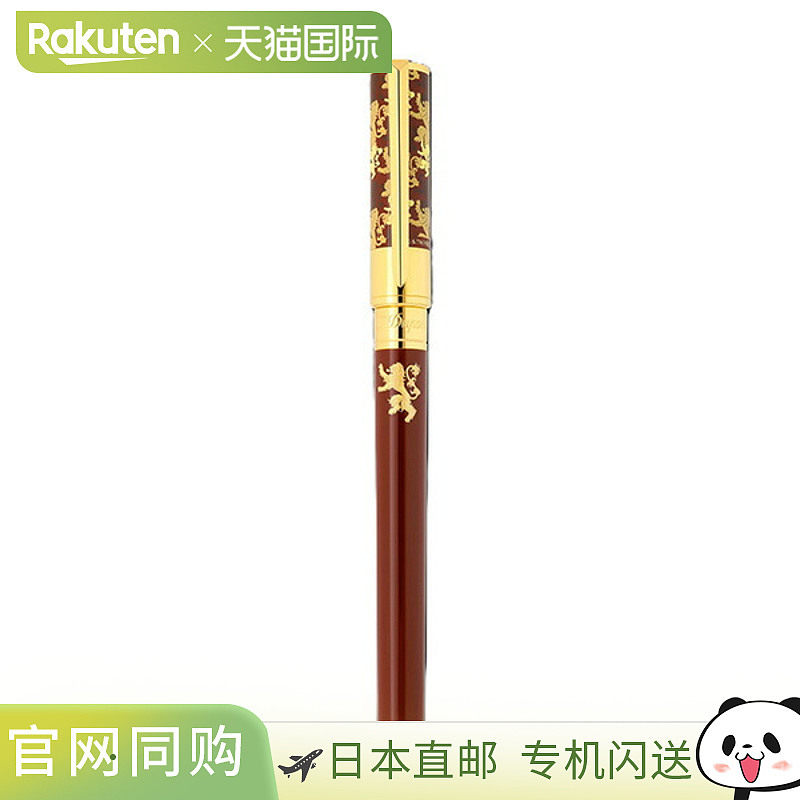 日本直邮S.T.DUPONT 经典系列权力的游戏经典圆珠笔 27