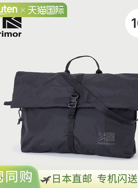 Karrimor Mars Shoulder 10 单肩包 旅行露营 501076