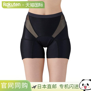 卫生护腿 Active CB351951 Lacruna 日本直邮Converse