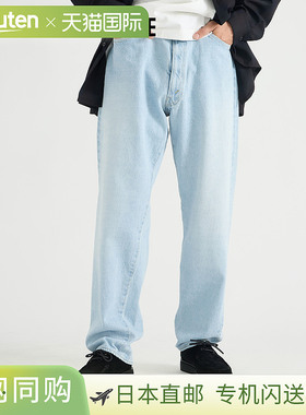 KAPTAIN SUNSHINE 5P 前拉链牛仔长裤 KSBS110DZ NOA BJB