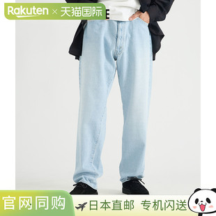 SUNSHINE NOA KSBS110DZ BJB 前拉链牛仔长裤 KAPTAIN