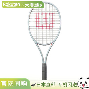 日本直邮Wilson威尔逊专业网球拍空拍SHIFT系列99 99PRO 99L