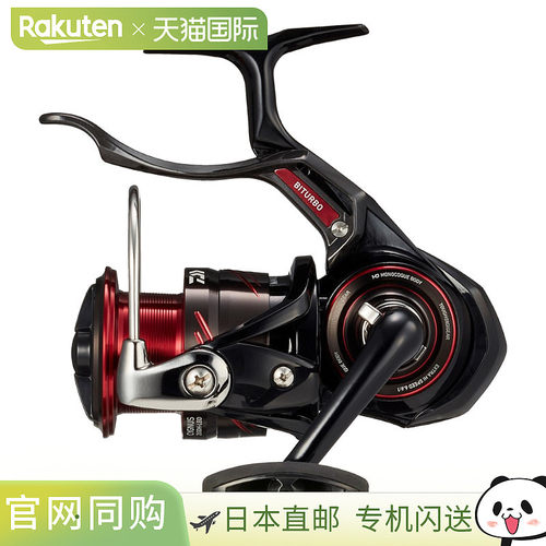 Daiwa达亿瓦 杠杆制动卷轴 23 Cygnus 2500H-LBD 23 年型号杠杆制