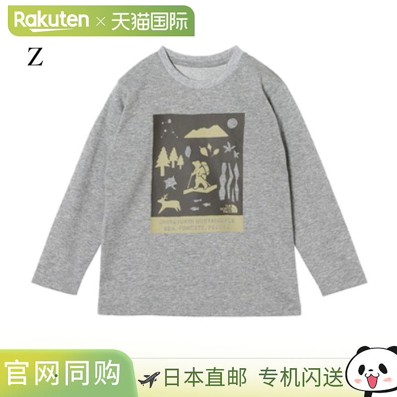日本直邮THE NORTH FACE 幼儿长袖 Shiretokotoko T恤 NTT82530ST