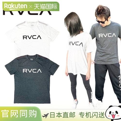 日本直邮RVCA 短袖T恤 M420VRBI - 男女士 - 标志上衣圆领休闲大