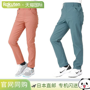 ゴルフ スリム パンツ ロング丈 細 ストレッチ 全品10%OFF券配布