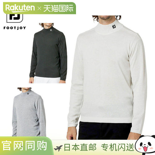 日本直邮FootJoy 男士长袖高领毛衣 FJ-F25-S06 高尔夫服装 2025