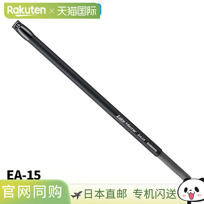 日本直邮Shimano Smelt Rod 25 Lake Master 延长适配器 EA-15