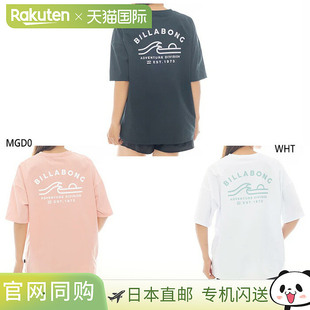 Billabong 女士冒险分部冲刺T恤 ADIV RASH 短袖上衣 吸湿排汗速