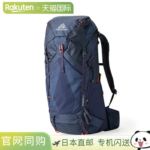 日本直邮GREGORY 背包 Paragon 40