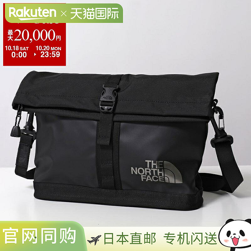 日本直邮THE NORTH FACE BC Base Camp 单肩包 (NF0A8BK6) - 男士