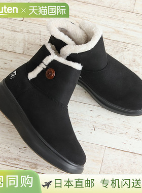 日本直邮Arnold Palmer 女士皮靴冬季靴短靴防水寒冷天气防水防滑