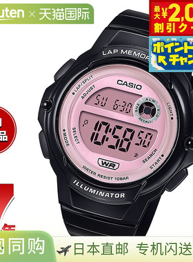 卡西欧系列女士电子表 LWS-1200H-1A2JF