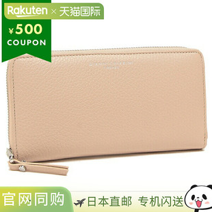 CHIARINI 钱包女式 GIANNI GRN PF5042 Gianni 日本直邮 Chiarini