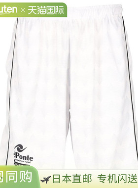 日本直邮DALPONTE NOVENTA 热升华印花训练裤足球短裤DPZ0452-白