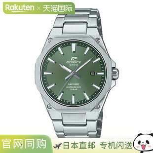日本直邮EDIFICE CASIO 三指针模拟男士手表EFR-S108DJ-3AJF