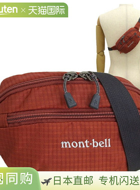 日本直邮Montbell 男女通用腰包S 码0.8 升橙色Delta Gusset Pouc