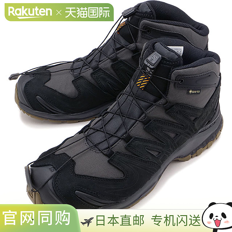 日本直邮Salomon XA TRACKER GTX 男士中帮 Gore-Tex 靴 [L478226