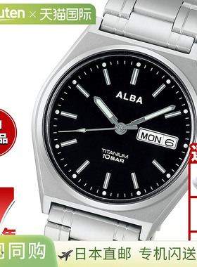 日本直邮精工Alba标准SEIKO ALBA男士钛金属手表AEFJ411
