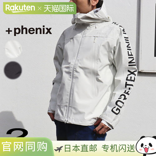 日本直邮PHENIX LogoType-A 夹克 Gore-Tex +phenix LogoType-A