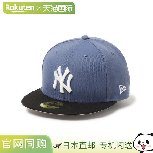 日本直邮NEW ERA 59FIFTY 遮阳帽Powered by GORO NAKATSUGAWA (M