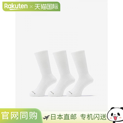 日本直邮The North Face Running Uneven Dry 3双装男女通用中筒