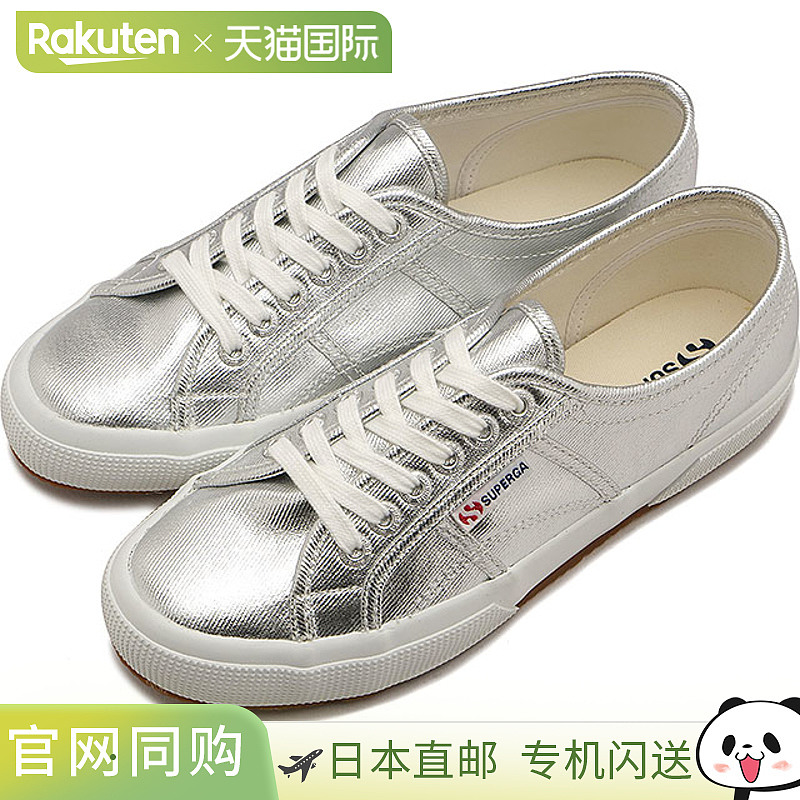 SUPERGA 女士运动鞋 2750-COTMETU [S002HG0-031 SS24] 棉质金属