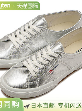 SUPERGA 女士运动鞋 2750-COTMETU [S002HG0-031 SS24] 棉质金属