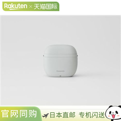 日本直邮松下 剃须刀Lamp-in Lite ES-P330U-H [雾灰色]