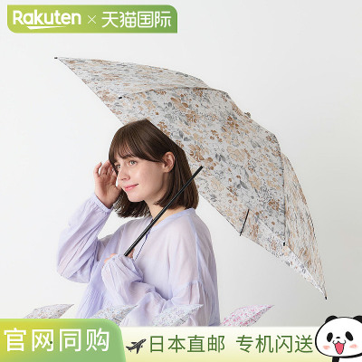 日本直邮JILLSTUART 折叠伞 太阳伞 雨伞 女士 55 厘米 轻便 防晒