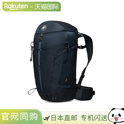 日本直邮Mammut Lithium 30 女士背包（2530-00740-5975）