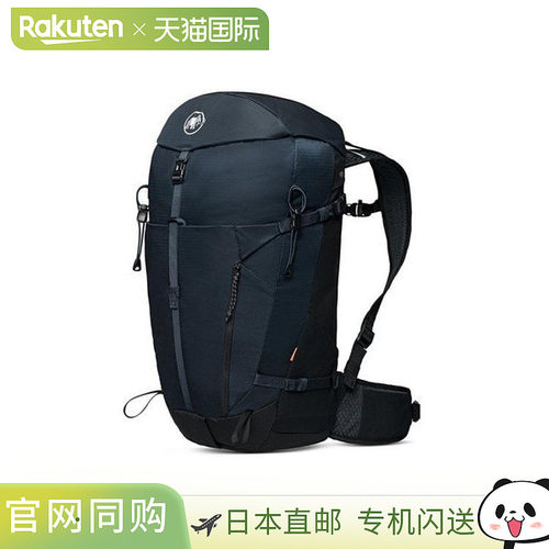 日本直邮Mammut Lithium 30 女士背包（2530-00740-5975）
