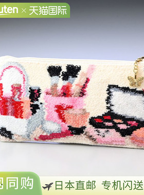 日本直邮FEILER 袋 化妆品袋 Vera Kuroneko Yu-Packet 兼容