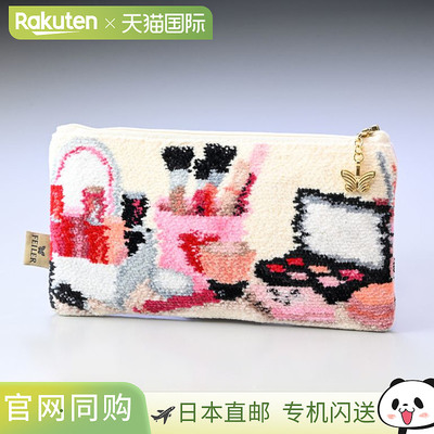 日本直邮FEILER 袋 化妆品袋 Vera Kuroneko Yu-Packet 兼容