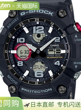 日本直邮卡西欧/CASIO 手表GWG-100-1A8JF G-SHOCK