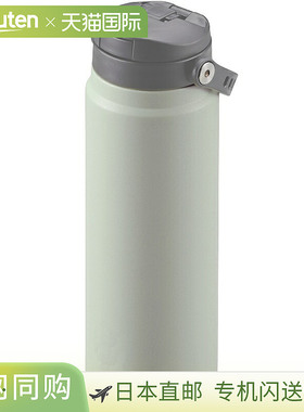 日本直邮Captain Stag HD 一键式奶瓶 600橄榄灰色UE-3632