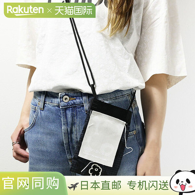 日本直邮Marimekko FUNNY SMALL POKET UNIKKO SHOULDER BAG 身体