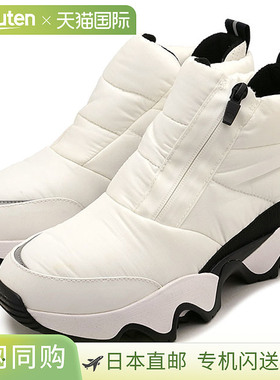 日本直邮SOREL Kinetic Impact Puffy Zip WP 防水靴 [NL5044-125