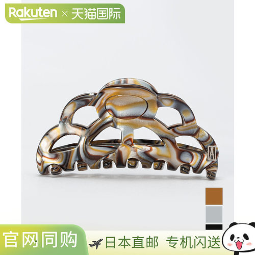 日本直邮ALEXANDRE DE PARIS ACCS-9361-02 发饰 女士配饰 发夹CL