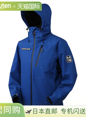 日本直邮Mazume Windcut 夹克L 码MZFW-797