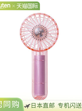 Life on Products 迷你透明风扇（带 LED 灯）LCAF002