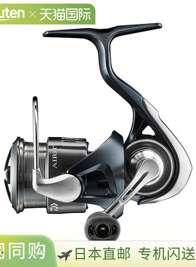 日本直邮Daiwa 23AIRITY ST SF1000S-P 00061241